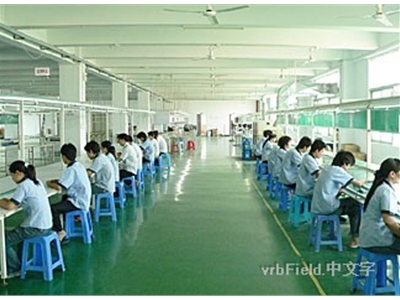 生產(chǎn)車(chē)間