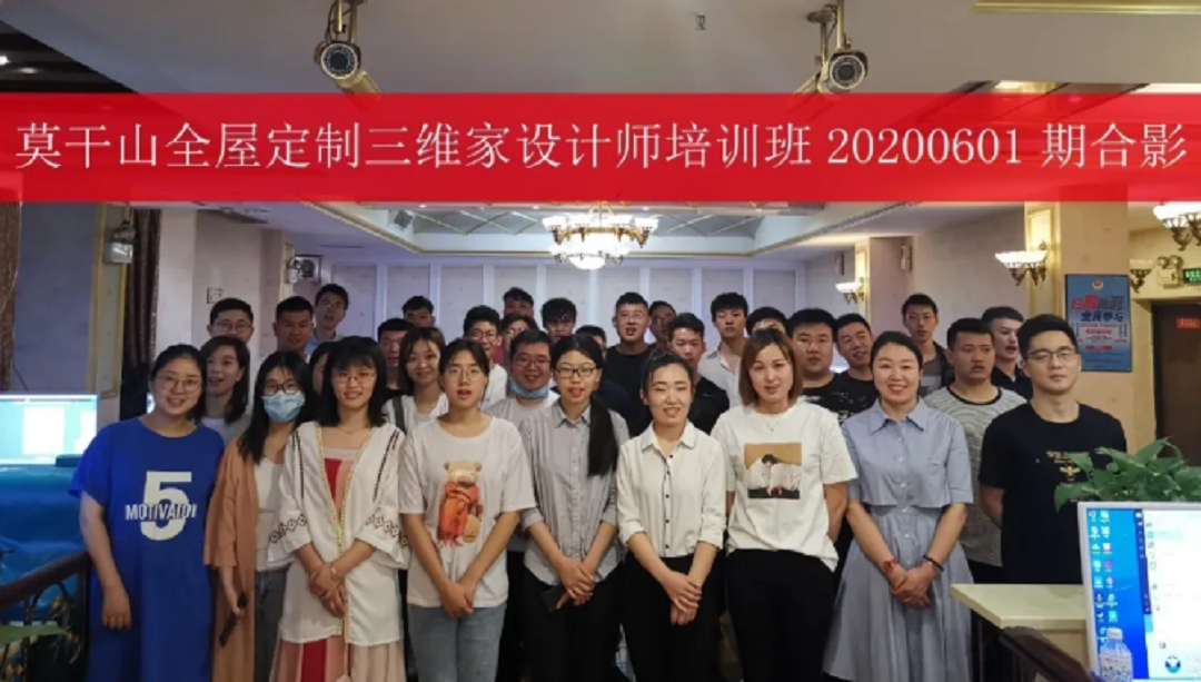 設(shè)計(jì)師培訓(xùn)1.png 設(shè)計(jì)師培訓(xùn)1.png